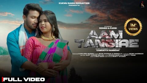 AAM TANGIRE  NEW SANTALI FULL VIDEO 2023